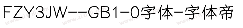 FZY3JW--GB1-0字体字体转换