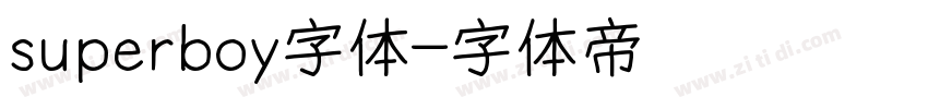 superboy字体字体转换