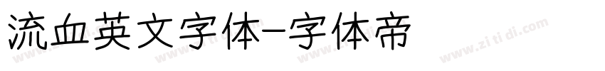 流血英文字体字体转换