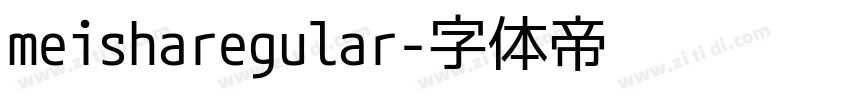 meisharegular字体转换