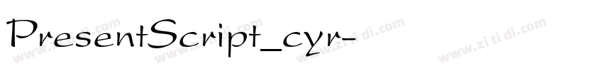 PresentScript_cyr字体转换