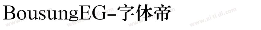 BousungEG字体转换