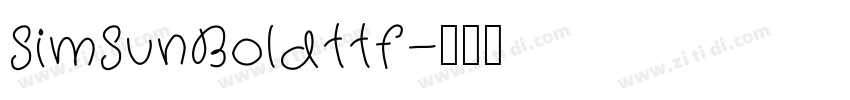 SimSunBoldttf字体转换