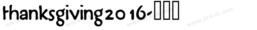 thanksgiving2016字体转换