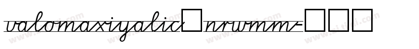 valomaxiyalic—nrwmm字体转换